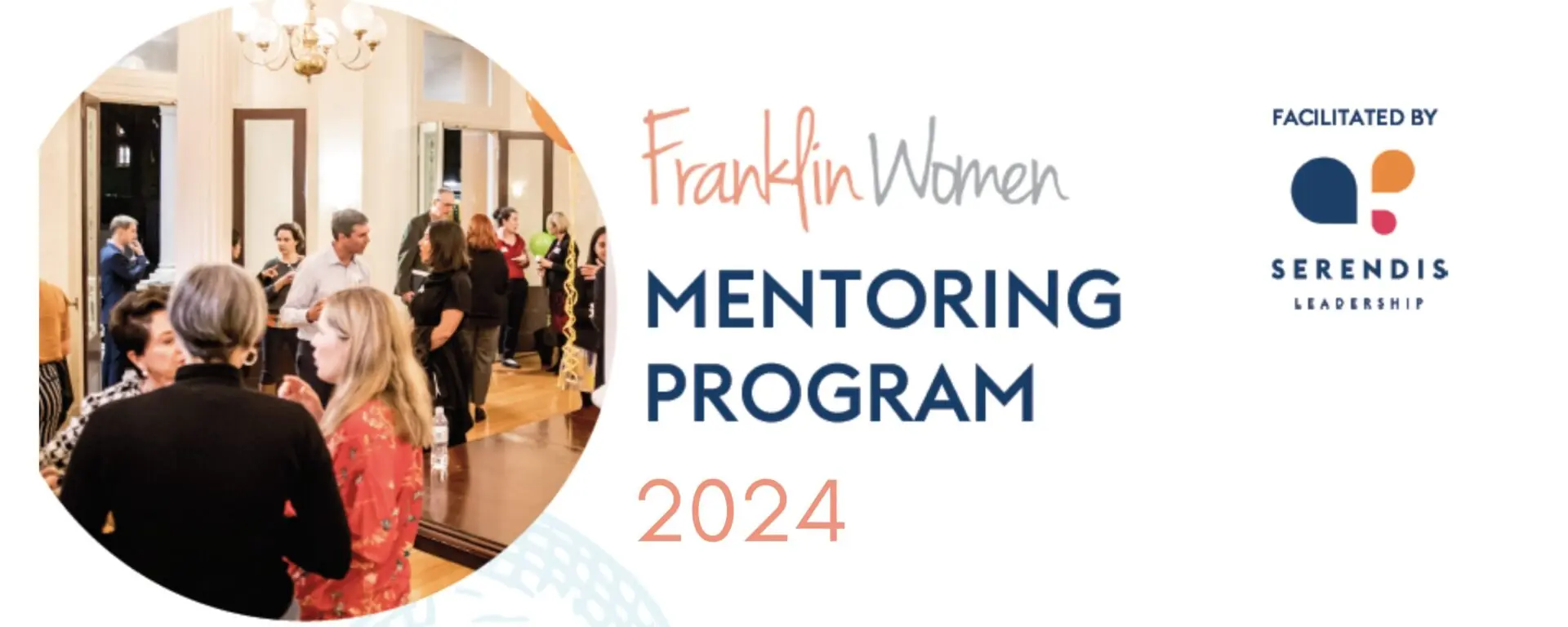 Mentoring Program Launch 2024 wide banner 2022 Mentoring Program Launch Event